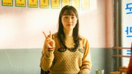 Kim Min-ha appears as Mi-seon (Image via X @CJnDrama)
